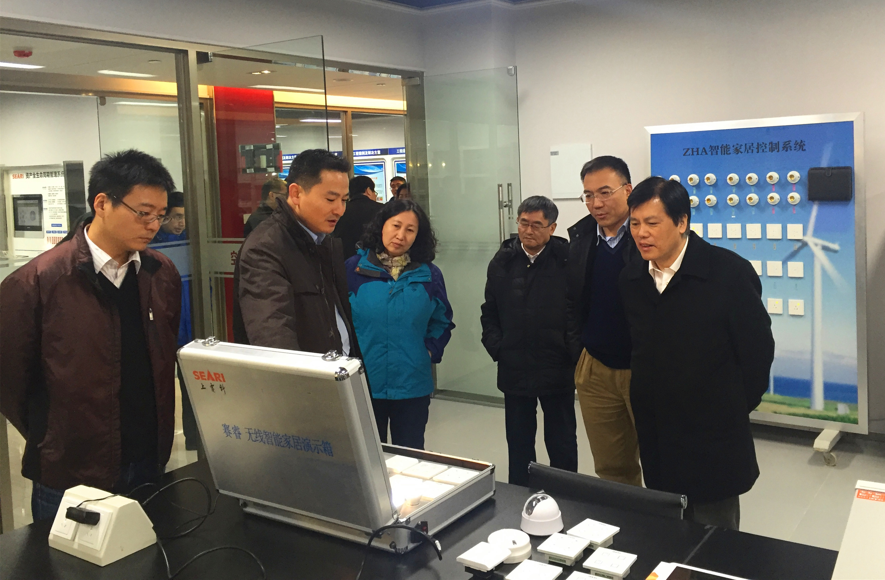 國標委、工信部領導來我集團公司調研