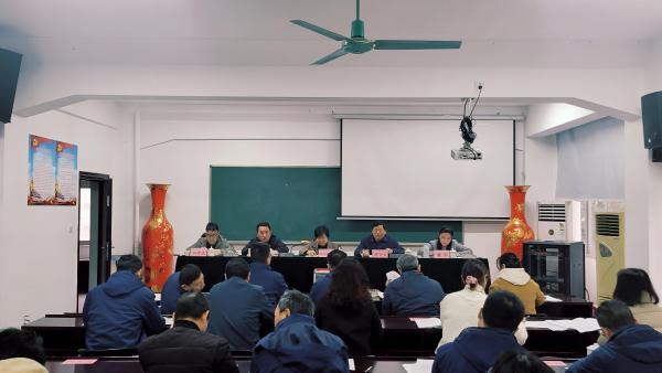 湖南電器科學研究院有限公司組織召開2022年領導班子及領導干部年度考核述職測評大會